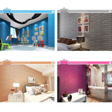 China Wholesale Home Decorative Wallpapers Wall Coating Paper 3D Self Adhesive Wall Stickers PE Wallpaper